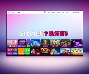 Review Situs yang Paling Gacor untuk Pasaran Taiwan
